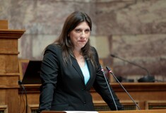 Η Κωνσταντοπούλου επιστρέφει την έκθεση Στουρνάρα ως «απαράδεκτη»