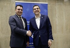 Γερμανικός Τύπος: Πιο κοντά Τσίπρας και Ζάεφ για το όνομα