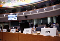Eurogroup για Ελλάδα: Στόχος για συνολική συμφωνία τον Ιούνιο