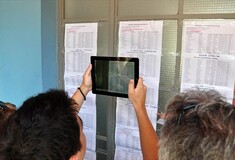 Μεγάλη πτώση στις Πανελλαδικές
