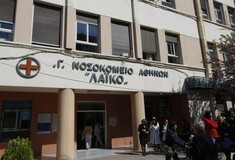 Συνελήφθη η γιατρός που είχε εξαφανιστεί και κατηγορείται για το κύκλωμα αντικαρκινικών φαρμάκων