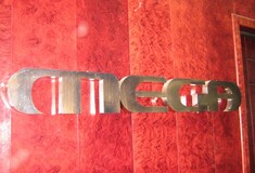 Ανακοίνωση από το MEGA για το φιάσκο με την ψυχίατρο