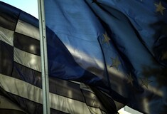 Ε.Ε.: Μπορεί να μην υπάρξει ανακοίνωση για την Ελλάδα στο Γιούρογκρουπ