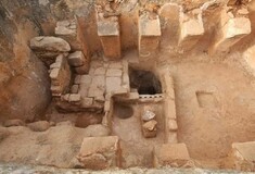 Αρχαιολόγοι ανακάλυψαν πατητήρια σταφυλιών της Βυζαντινής Περιόδου σε Εθνικό Πάρκο στο Ισραήλ