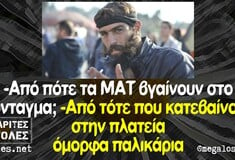 37 meme και ατάκες για τον Κρητικό αγρότη που φωτογράφησαμε στο Σύνταγμα