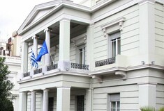 Σοβαρό διπλωματικό επεισόδιο μεταξύ Ελλάδας και Τσεχίας - Ανακαλείται ο Έλληνας πρέσβης στην Πράγα