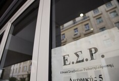 ΕΣΡ: Αυτοί θα πάρουν τις τηλεοπτικές άδειες