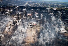 Πρώτη στην δηλωμένη αυθαίρετη δόμηση η περιφέρεια Αν. Αττικής- Εκατοντάδες οι δηλώσεις για το Μάτι