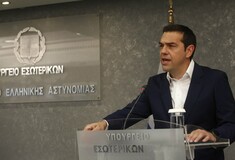 Τσίπρας: Όχι κάλπες στα αποκαΐδια - Να πάρουμε μέτρα