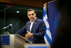 Μόνο έως τις 31 Δεκεμβρίου ο μειωμένος ΦΠΑ στα νησιά