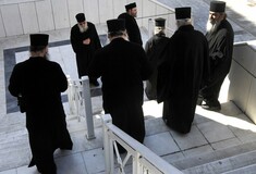 Διακόπηκε για τις 21 Απριλίου η δίκη για την υπόθεση Βατοπεδίου