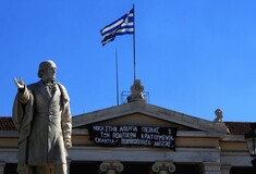 Έκκληση Πρυτανείας προς τον Τσίπρα για την κατάληψη στο ΕΚΠΑ: Kινδυνεύουν ζωές