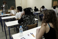 Θεσσαλία: Ρεκόρ κρίσεων πανικού υποψηφίων στις πανελλαδικές