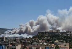 ΕΡΤ: Πληροφορίες ότι αγνοείται η τύχη ενός άνδρα μετά την πυρκαγιά στον Υμηττό