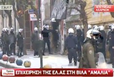 Βαριές κατηγορίες για τους καταληψίες