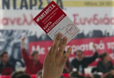 Ένταση στα Προπύλαια και χρήση χημικών