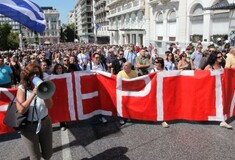 Συγκεντρώσεις και απεργίες σήμερα