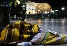 Μόνο 15 άστεγοι πήγαν στους χώρους φιλοξενίας του Δήμου Αθηναίων