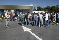 Ολοκληρώθηκε η συγκέντρωση έξω από το υπ. Άμυνας