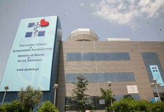 «Καμία ανησυχία προς το παρόν» για Έμπολα