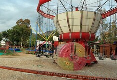 Εκτός κινδύνου η 9χρονη που τραυματίστηκε στο λούνα παρκ