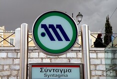 Έκλεισαν οι σταθμοί του Μετρό σε Σύνταγμα και Πανεπιστήμιο