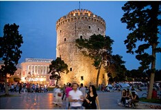 Η Θεσσαλονίκη στους 20 top προορισμούς του κόσμου για το 2013