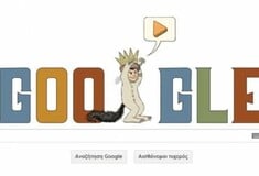 Η Google τιμά με doodle τoν Μόρις Σέντακ