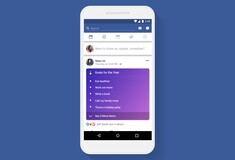 Facebook: Ωθεί περισσότερο προσωπικό περιεχόμενο με τη νέα λειτουργία «Λίστες»