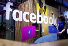 Το Facebook ανοίγει τρία κέντρα ψηφιακής εκπαίδευσης στην Ευρώπη