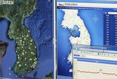Η Β. Κορέα πραγματοποίησε την τρίτη πυρηνική δοκιμή της
