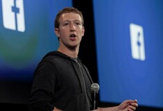 Το Facebook έφθασε τα δύο δισεκατομμύρια ενεργούς χρήστες