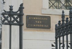 Δεν έγιναν δεκτές από το ΣτΕ οι προσφυγές των καναλιών για τον διαγωνισμό για τις τηλεοπτικές άδειες