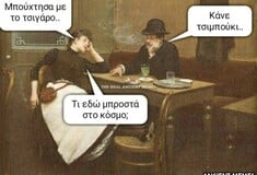 Aνθολογία Ancient Memes: Τα 100 πιο ευφυή και ξεκαρδιστικά (TETAΡΤΟ ΜΕΡΟΣ)