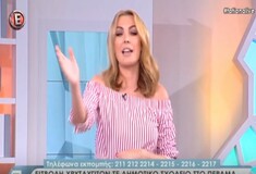 Η στιγμή που η Τατιάνα Στεφανίδου λέει «Άντε γεια» σε χρυσαυγίτη και του κλείνει το τηλέφωνο