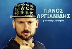 O μάνατζερ ράγκμπι γίνεται προπονητής SURVIVOR