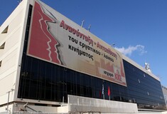 Ο ΟΤΕ ολοκλήρωσε την τεχνική διερεύνηση μετά τις καταγγελίες ΚΚΕ για υποκλοπές - Τι διαπίστωσε
