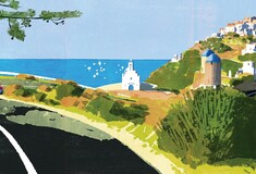 Ντους με το λάστιχο