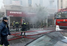 Η ανακοίνωση της εταιρείας για την έκρηξη στα «Everest» της πλ. Βικτωρίας