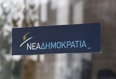 Απάντηση της ΝΔ στην Γεροβασίλη: Η κυβέρνηση γίνεται επικίνδυνη για την ίδια τη Δημοκρατία