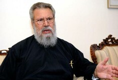 Ο Aρχιεπίσκοπος Κύπρου θα φτιάξει σχολεία «για σωστούς ανθρώπους, κατά της ομοφυλοφιλίας»