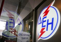 Πολιτική θύελλα για την εταιρία που αγόρασε η ΔΕΗ στα Σκόπια- Εμφανίζει μηδενική αξία