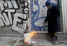 Kοινωνικό πλυντήριο εγκαινιάζει ο Δήμος Αθηναίων