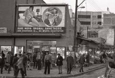 Το πορνοσινεμά Ίλιον στο Βαρδάρι, στις δόξες του