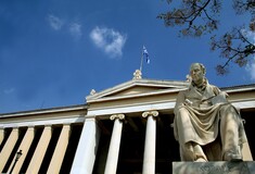 Δεκαέξι καθηγητές ελληνικών πανεπιστημίων σε εκείνους με τη σημαντικότερη επιρροή παγκοσμίως