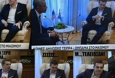 15 meme κι ατάκες για τις συναντήσεις Ομπάμα με Τσίπρα, Καμμένο και Παυλόπουλο...