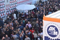 Πρώτη η παράταξη που στήριξε η ΝΔ και τρίτη αυτή του ΣΥΡΙΖΑ στις εκλογές στο ΤΕΕ