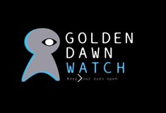 Το Golden Dawn Watch χρειάζεται την υποστήριξή μας