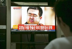 Η Β. Κορέα απορρίπτει προκαταβολικά τα αποτελέσματα της νεκροψίας του Κιμ Γιονγκ Ναμ