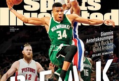 Ο Γιάννης Αντετοκούνμπο στο εξώφυλλο του Sports Illustrated